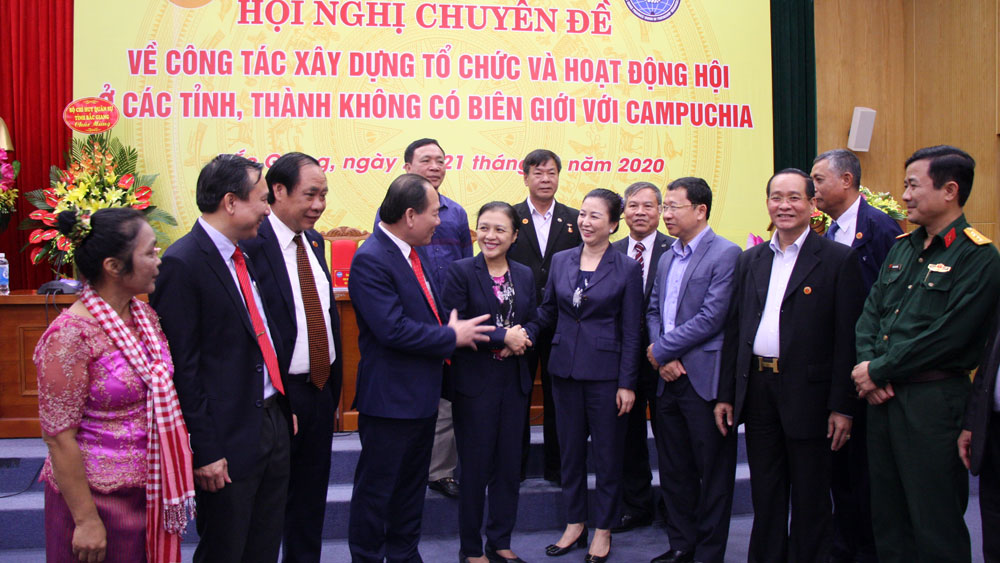 Hội nghị chuyên đề về công tác xây dựng tổ chức và hoạt động Hội hữu nghị Việt Nam - Campuchia